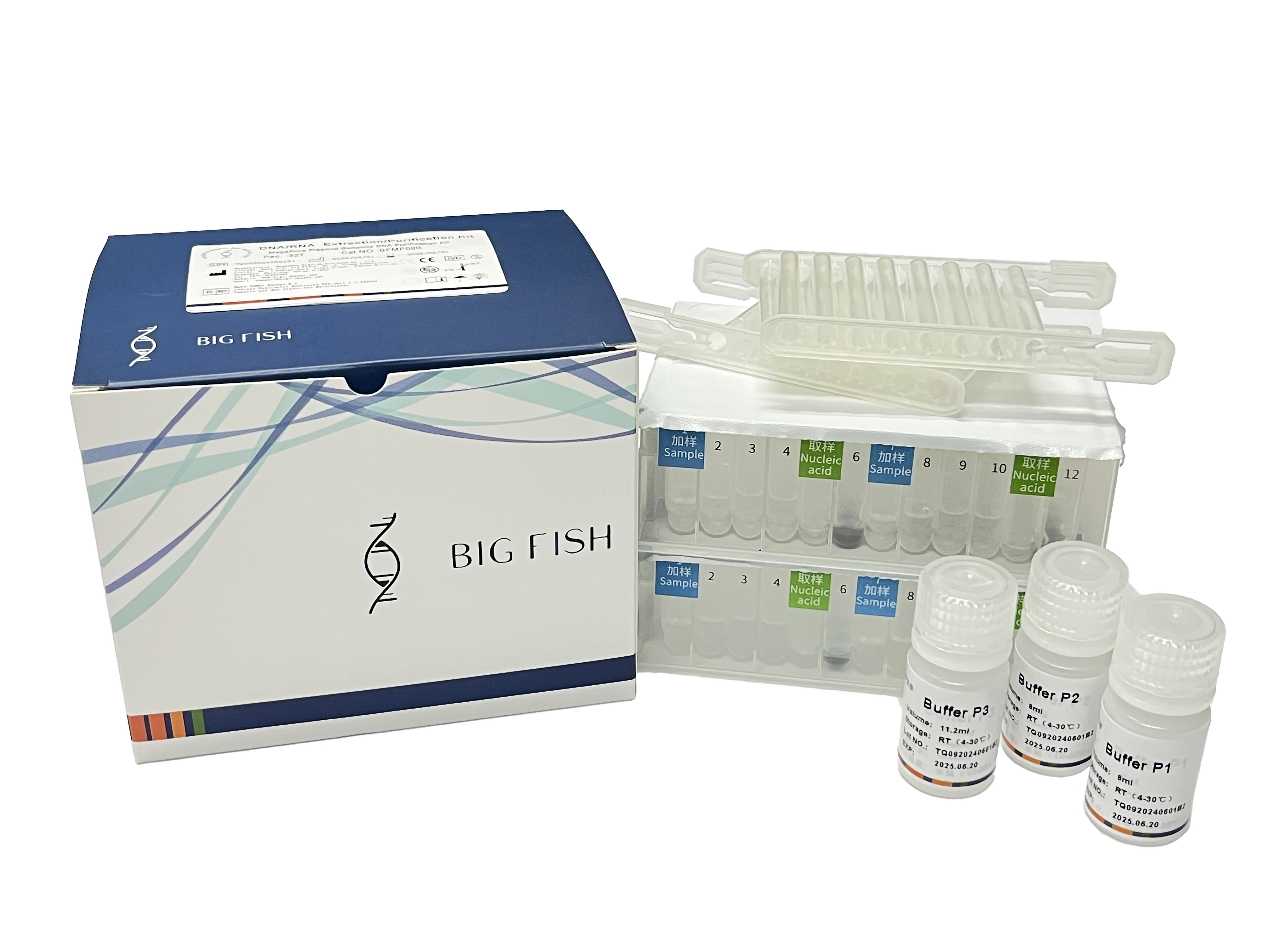 BFMP09 MagaPure Plasmid DNA Purification Kit